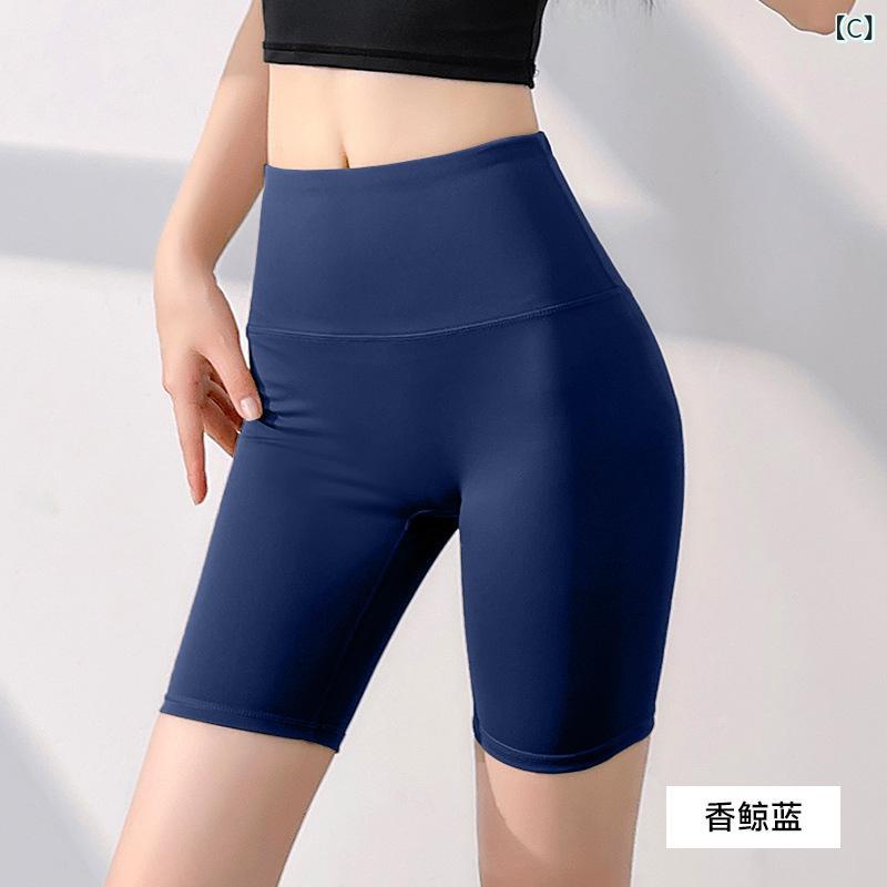 レディース ヨガパンツ 高腰 無縫 タイト ヒップアップ 桃尻 フィットネス 運動 五...