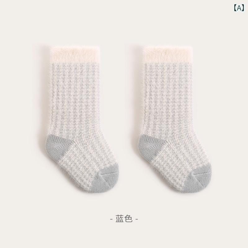 ベビーソックス キッズ靴下 赤ちゃん中筒靴下 冬用加厚保暖ソックス 綿素材 格子柄 透気性 厚手タイプ ミドル丈 男女兼用 ブルー系 ピンク系 ベージュ系 秋冬用