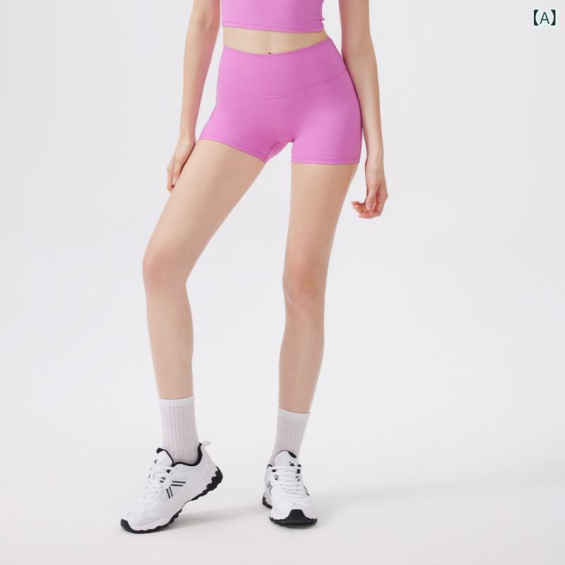 ・カテゴリ: ショートパンツ・対象性別: 女性・丈: ショート・柄: 無地・主な素材: ナイロン80%・機能: 通気性・カラー展開: ピンク、白、ブラウン、ライトブルー、ブラック・サイズ展開: S、M、L、XL・スタイル: タイト・誤差: 1～2cm