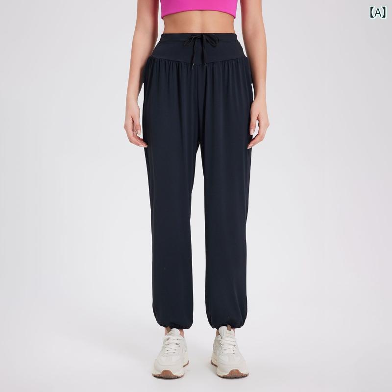 ・カテゴリ: パンツ・機能: 吸湿速乾・性別: 女性・丈長: ロング・主な素材: ナイロン86%・裏地: ナイロン86%・カラー展開: ブラック、ミストホワイト、スターダイパープル、セレンブルー、アイスコーヒー・サイズ展開: S、M、L、XL・スタイル: レギンスパンツ・シルエット: ルーズ・対象: 青年女性