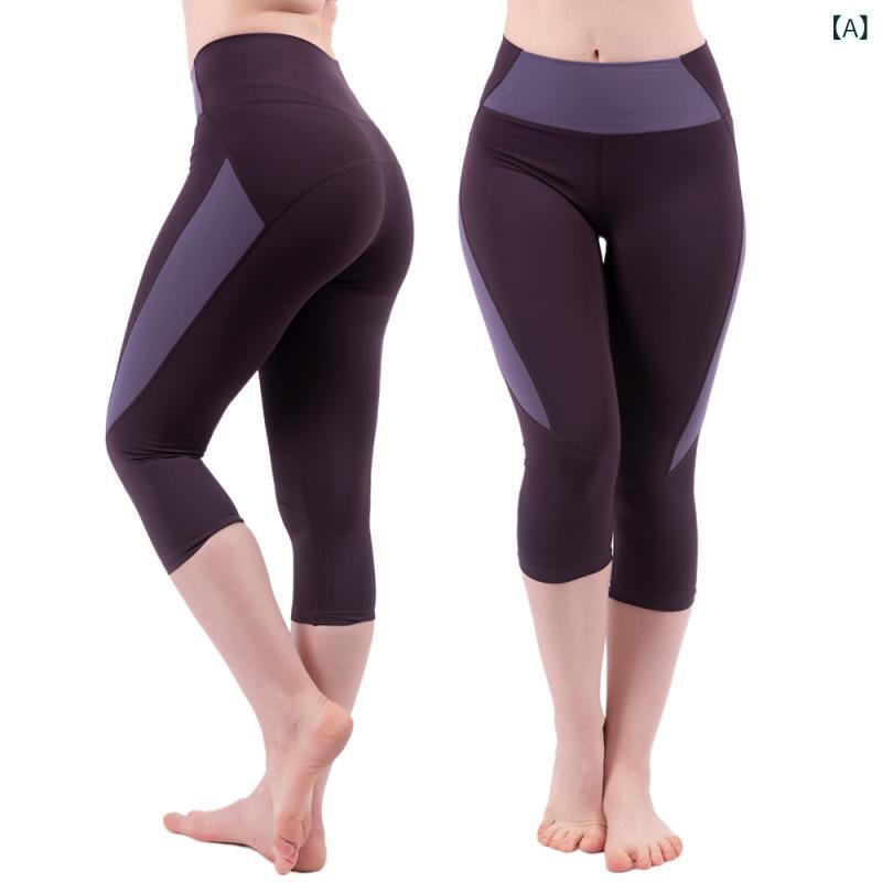 ・カテゴリ: パンツ・対象性別: 女性・丈: 七分丈・柄: 無地・主な素材: ポリエステル75%、スパンデックス25%・裏地: ポリウレタン混紡・機能: 吸湿速乾・スタイル: レギンス・シルエット: タイト・対象年齢層: 青年・カラー展開: 黒、ミリタリーグリーン、ブラウンレッド、ワインパープル・サイズ展開: S、M、L、XL・用途: ランニング、フィットネス、ヨガ、サイクリング、テニス