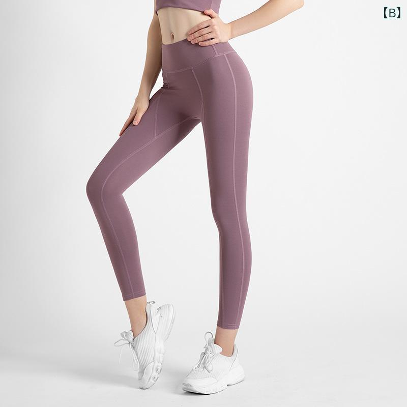 narukiのレギンス 女性用 夏 接触冷感 高腰 ヒップアップ ポケット付き ヨガパンツ フィットネス ランニング 吸湿速乾 ポリエステル ストレッチ 豆沙粉 浆果紫 梅酱紅 蜜柚粉 切り替えデザイン｜アングル2