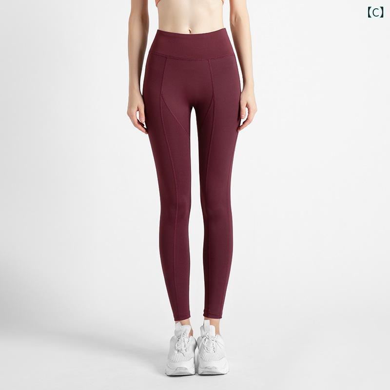 narukiのレギンス 女性用 夏 接触冷感 高腰 ヒップアップ ポケット付き ヨガパンツ フィットネス ランニング 吸湿速乾 ポリエステル ストレッチ 豆沙粉 浆果紫 梅酱紅 蜜柚粉 切り替えデザイン｜アングル3
