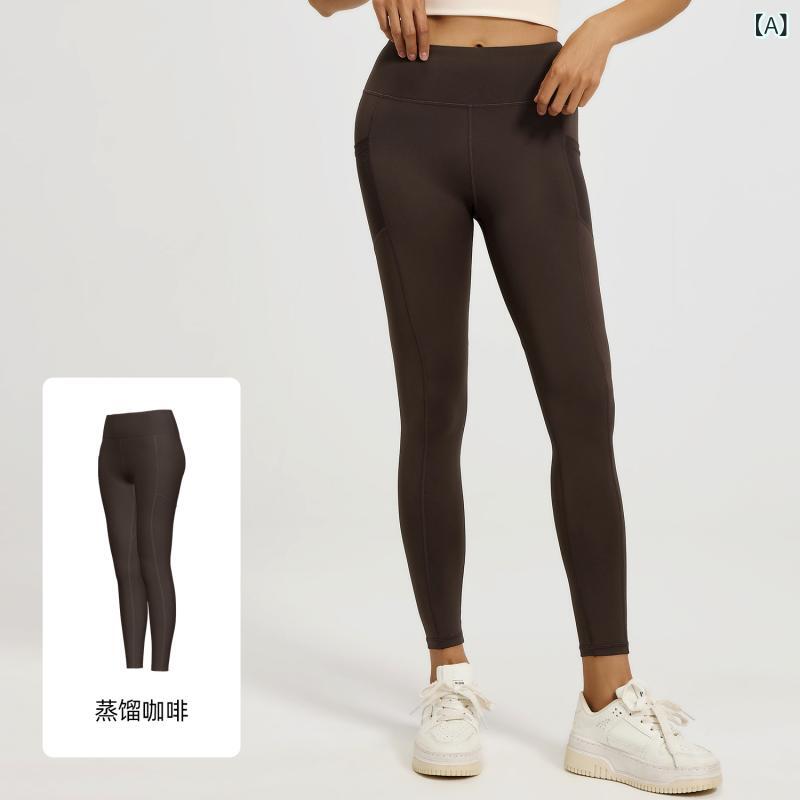 レディース ヨガパンツ ヒップアップ 薄手 ランニング 登山 フィットネス タイト ...