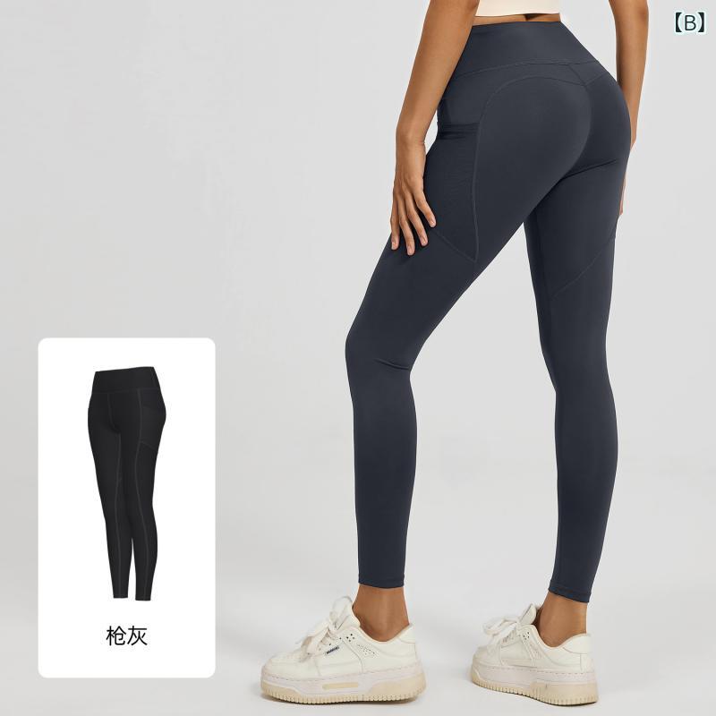 レディース ヨガパンツ ヒップアップ 薄手 ランニング 登山 フィットネス タイト ...