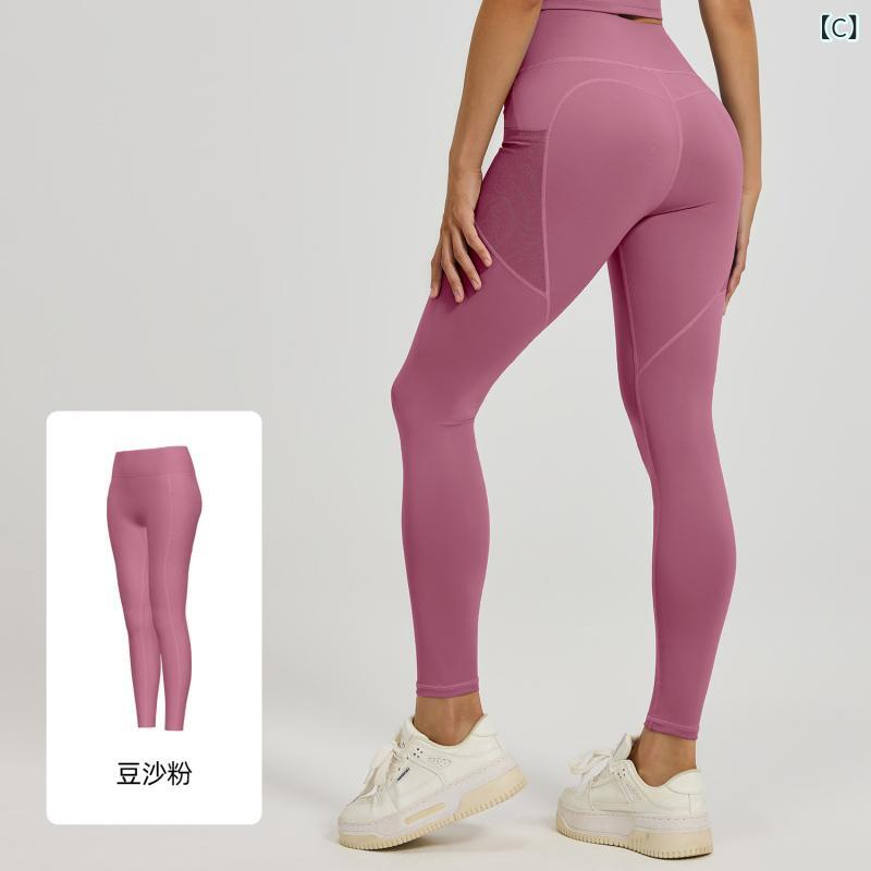 レディース ヨガパンツ ヒップアップ 薄手 ランニング 登山 フィットネス タイト ...