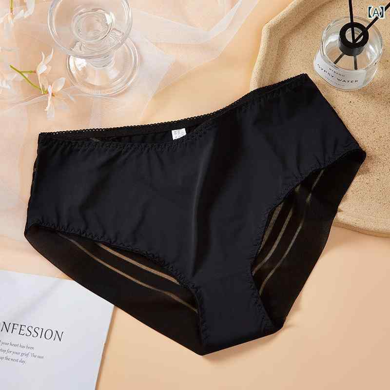 內褲 - レディース パンティ 無痕 透気 レース ヒップアップ 三角 女性用 下着 インナー ニット 綿 クロッチ 中腰 条紋 格子 ブラック ホワイト 赤 ピンク グレー パープル ベージュ ワインレッド ブラウン グリーン ネイビー 四季 通年 L XL X