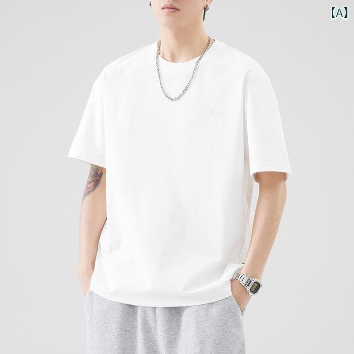 ・カテゴリ: Tシャツ・スタイル: 日式レトロ・主な素材: 綿 81%-90%・柄: 無地・シルエット: ルーズ・ターゲット: 青少年、成人・デザイン: プルオーバー・ネックライン: クルーネック・袖丈: 半袖・生地の厚さ: 薄手・素材: コットン混紡・着用シーン: カジュアル・カラー展開: ホワイト、ブラック、ブラウン、グレーグリーン・サイズ展開: M、L、XL、2XL、3XL、4XL・袖型: レギュラースリーブ・重さ: 180g-250g・機能性: 通気性・対象性別: メンズ