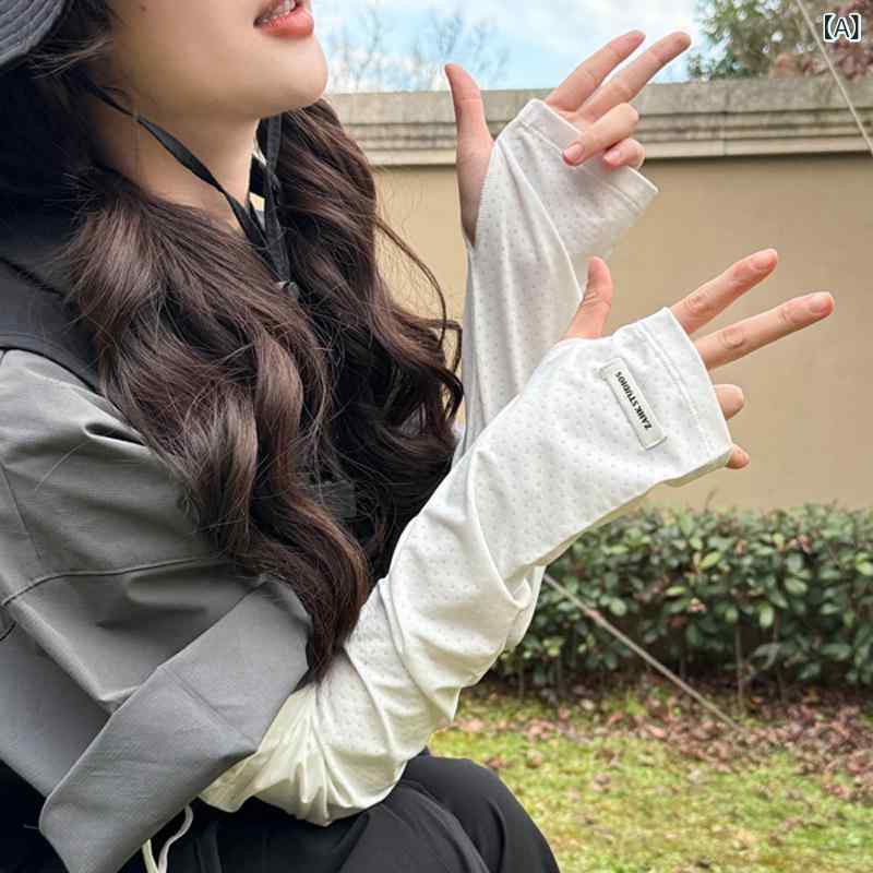アームカバー 女性用 長袖 接触冷感 吸湿速乾 軽量 伸縮性 通勤 普段使い アウトド...
