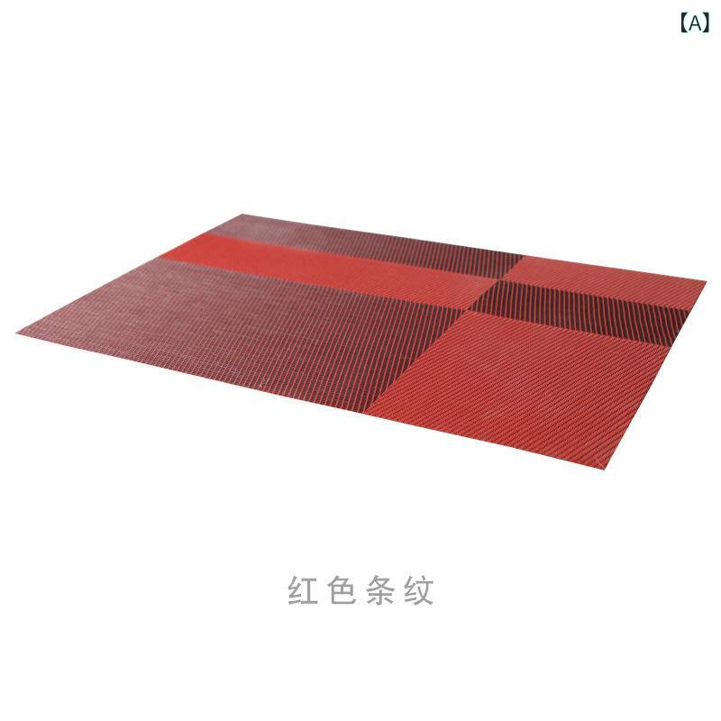テーブルマット コースター 長方形 防滑 隔熱 PVC 織り柄 切り替え モダン 北欧 簡約 ピンク系 グリーン系 シルバー 赤 緑 銀 純色 耐熱 滑り止め レストラン ダイニング 食卓 キッチン コットン風