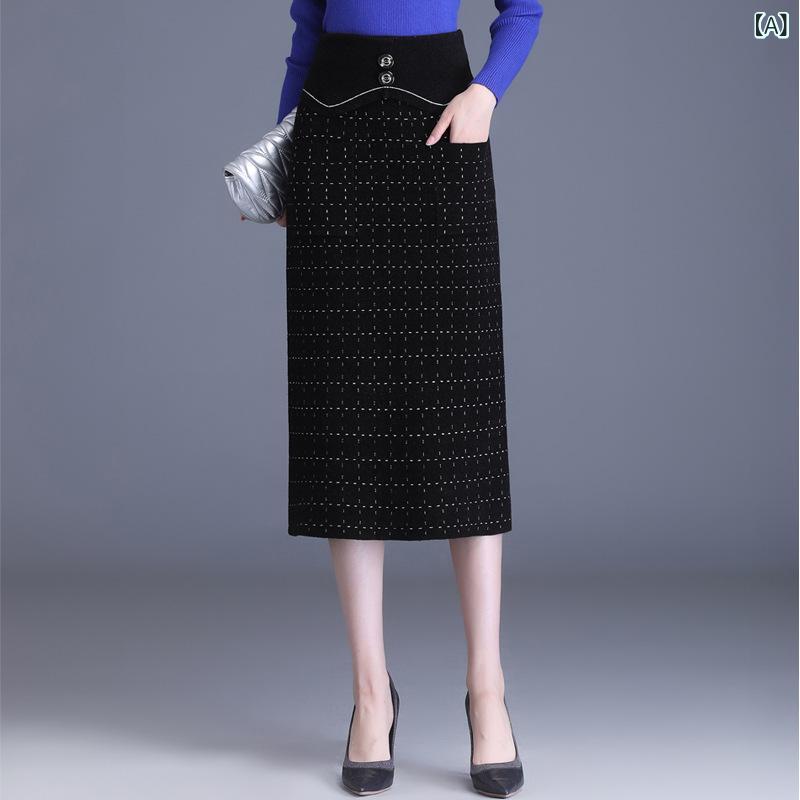 乐天商城 - スカート 女性用 気質 通勤 包みスカート 秋冬 中長丈 一步スカート 高腰 ニット 毛混紡 ポリエステル 高弾性 格子柄 色織 切り替え ポケット ブラック 卡色 ハイウエスト 膝丈