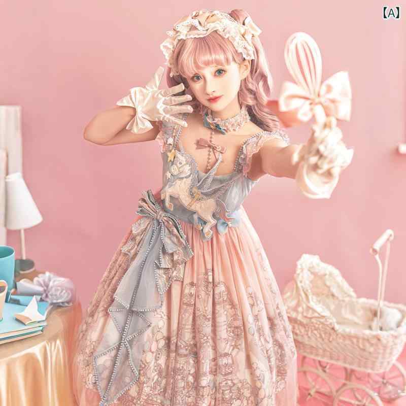 ロリータドレス 女の子用 ワンピース かわいい 甘め 日常使い 清新 プリンセス風 ...