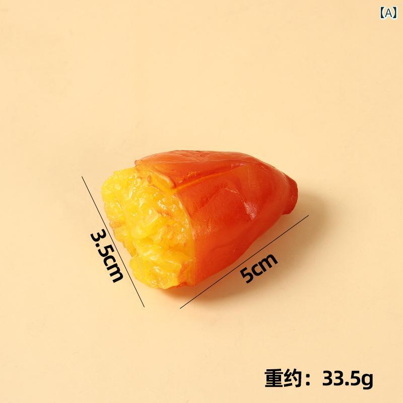 置物 仿真野菜 さつまいも 焼き芋 紫芋 キーホルダー ストラップ 食品サンプル リ...