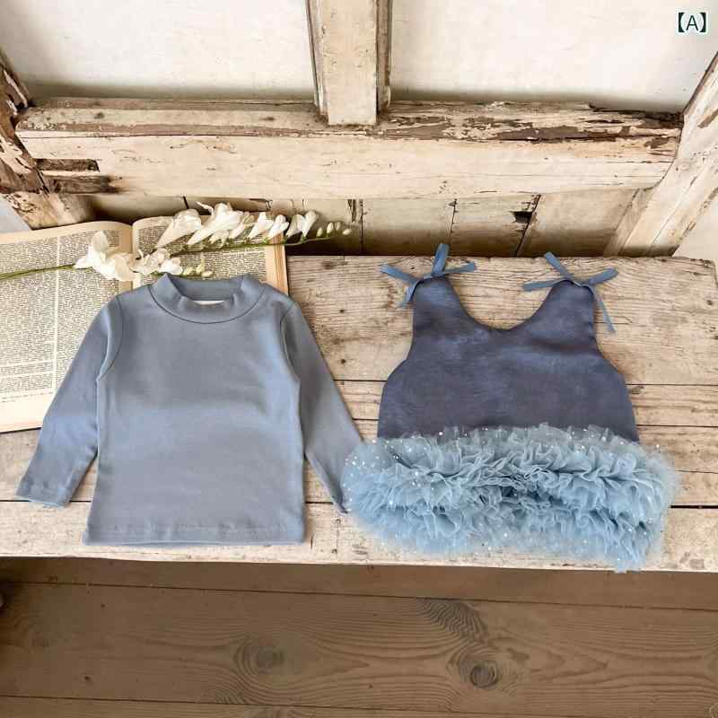 ベビー 女の子 プリンセス チュール スカート セット 純棉 長袖 ワンピース トップス…