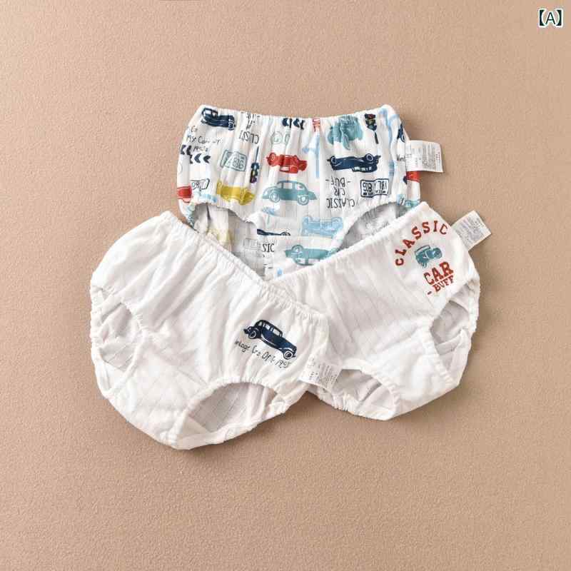 ブリーフ キッズ 男の子 下着 インナー パンツ コットン 吸汗 速乾 通気性 履き心地良い 乗り物 クマ 動物 柄