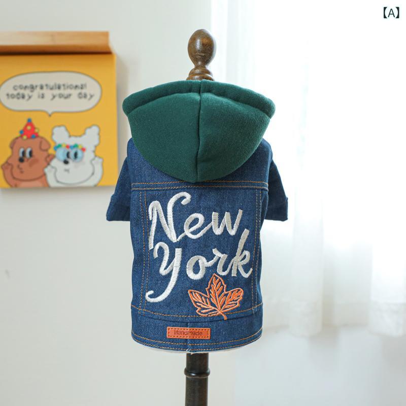 ・カテゴリ: 宠物服装・商品カテゴリ: 两脚衣・スタイル: カジュアル・主な素材: ポリエステル・対象: 犬猫兼用・カラー展開: ニューヨークデニムジャケット、パリデニムジャケット、カリフォルニアデニムジャケット・サイズ展開: XS（胸囲30cm、着丈20cm、推奨体重約1-1.5kg）、S（胸囲35cm、着丈25cm、推奨体重約2-3kg）、M（胸囲40cm、着丈30cm、推奨体重約3.5-4kg）、L（胸囲48cm、着丈35cm、推奨体重約5-6kg）、XL（胸囲54cm、着丈40cm、推奨体重約7-9kg）