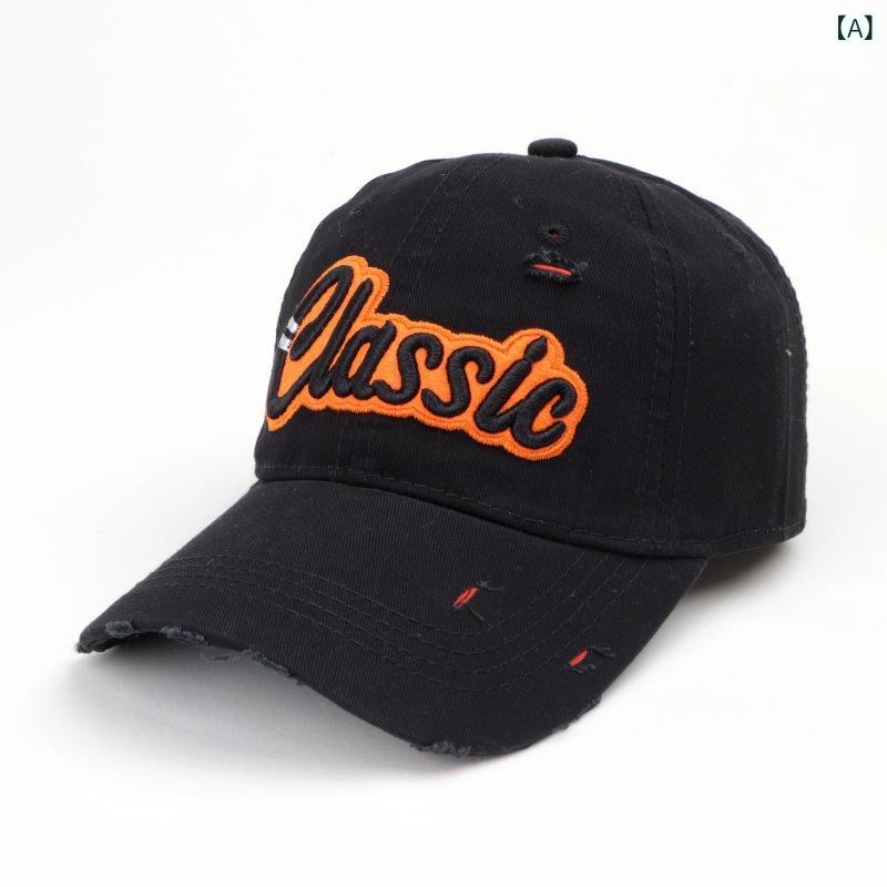 キャップ メンズ レディース ユニセックス 棒球帽 鴨嘴帽 ソフトトップ 破れ加工 アルファベット刺繍 綿素材 調整可能 防晒 遮陽 通勤 普段使い 休闲 運動 春夏 秋冬 ブラック ホワイト ネイビー カーキ ワインレッド