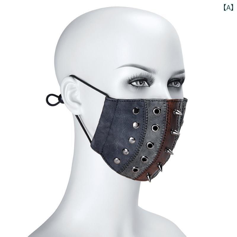 口罩 ユニセックス 蒸気パンク ピンク 革 漆面加工 切り替え柄 防塵 PM2.5 フィル...