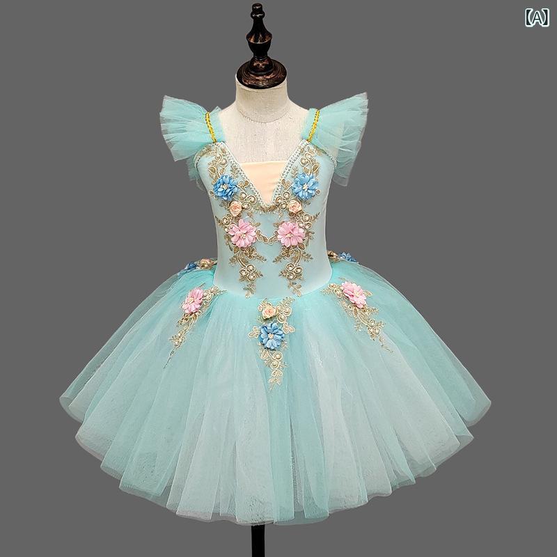・カテゴリ: 子供ダンス服・スタイル: プリンセス・性別: 女・ダンスタイプ: バレエ・要素: レース・素材: ガーゼ・カラー展開: 青、黄、紫、白、ピンク・適合身長: 110cm、120cm、130cm、140cm、150cm、160cm・対象年齢: 8歳以上