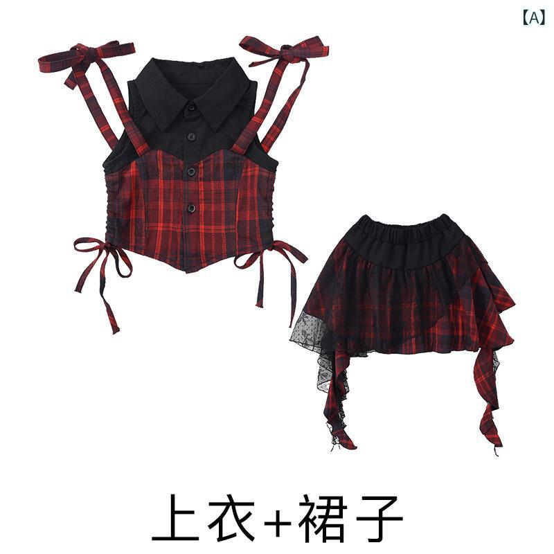 Rakuten - 女児 爵士舞 演出服 キッズ ジャズダンス セット 女の子 ストリートダンス 夏 無袖 トップス 格子柄 スカート ショートパンツ 花辺 スパンコール アスレチック 伸縮性 吸湿速乾 黒 赤 ピンク系 通学 ダンス練習 ステージ衣装