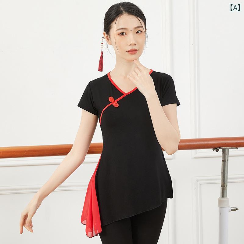 半袖 ダンストップス レディース 民族舞 中国舞 古典舞 練功服 形体服 夏季 春夏 秋 モダール コットン 85% 接触冷感 伸縮性 吸湿速乾 純色 ブラック レッド ブルー パープル 舞台用 ダンスウェア 女性用 ダンス練習着 動きやすい 軽量 通気