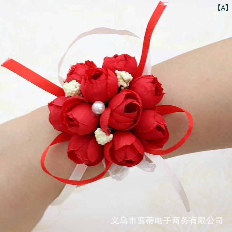 樂天商城 - 手首花 ブライダル コサージュ ウェディング 腕花 花飾り 胸花 ハンドアクセサリー 結婚式 花嫁 ブライズメイド 韓式 赤 ピンク 淡ピンク 紫 ワインレッド シャンパン 布製 手作り コサージュピン 装飾品