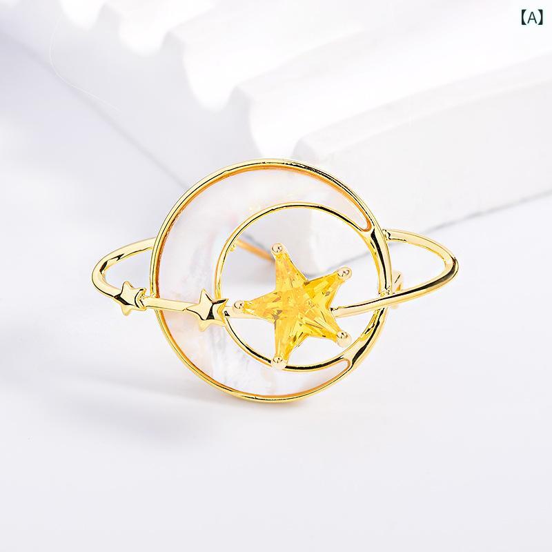ブローチ 女性用 金色 月 星 貝殻 自然モチーフ ジルコニア 電気メッキ加工 星形 ...