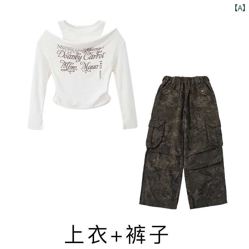 ・カテゴリ: 子供ダンス服・スタイル: 韓国・対象性別: 女の子・主な素材: 綿・カラー展開: 白トップス+迷彩裤、白トップス+迷彩裤+黒白掛件、白トップス+迷彩裤+ネックレス、白トップス+迷彩裤+彫花ベルト、白トップス+迷彩裤+黒白掛件+ネックレス、白トップス+迷彩裤+黒白掛件+ネックレス+彫花ベルト、白トップス、迷彩裤・適合身長: 110cm、120cm、130cm、140cm、150cm、160cm、170cm、180cm・対象年齢: 8歳以上
