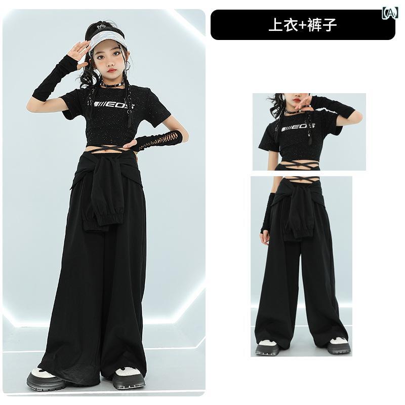 キッズ 女の子 ストリートダンス ヒップホップ ダンス衣装 セット 短袖 トップス 切り替え 長ズボン ブラック ベージュ 綿 柔軟 伸縮性 通年 普段使い ダンス練習 公演 学院風 ユニセックス ジュニア