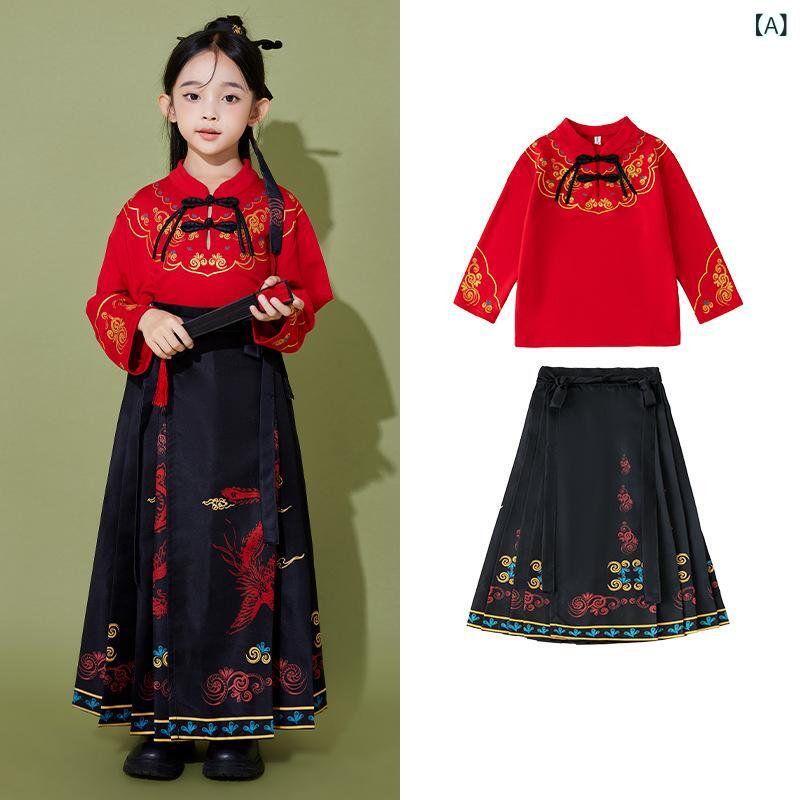 ・カテゴリ: 子供ダンス服・スタイル: 学園風・主な素材: 綿95%・性別: 男女共用・ダンスタイプ: ストリートダンス・タイプ: セット・カラー展開: 赤、黒・サイズ展開: 100cm、110cm、120cm、130cm、140cm、150cm、160cm、170cm、180cm・対象年齢: 8歳以上