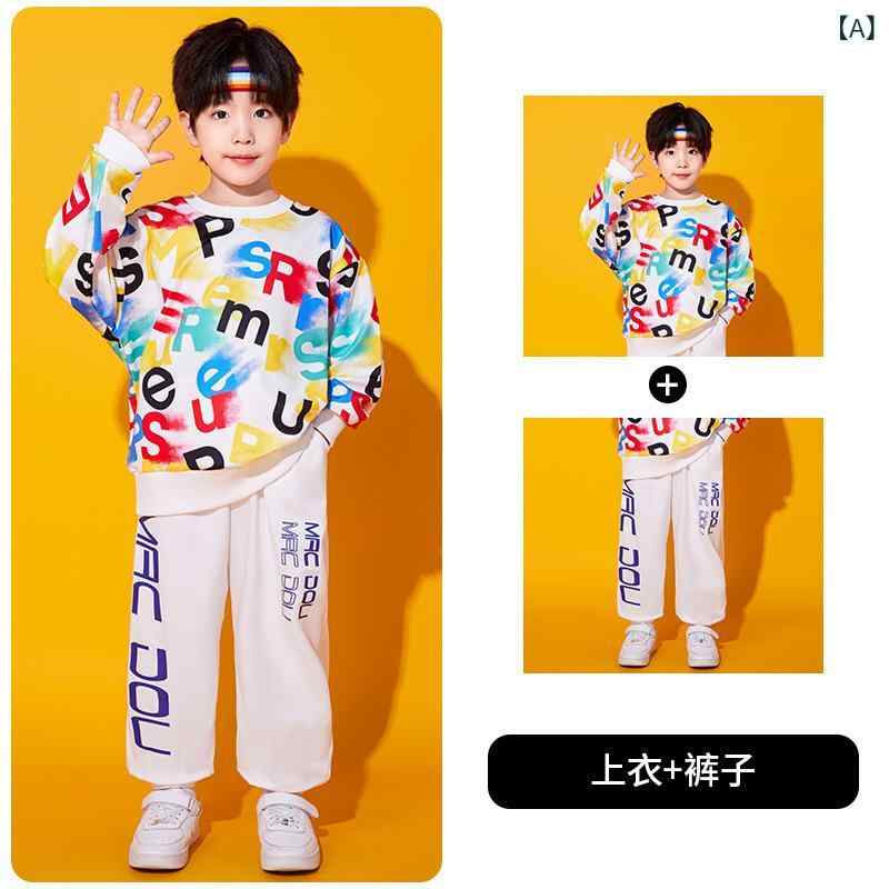 キッズ ララチーム 演出服 小学生 運動会 開会式 クラス服 セット 男女兼用 長袖ト...