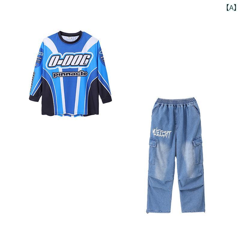 キッズ 男の子 ダンス 服 ヒップホップ ストリートダンス 街舞 演出服 運動 Tシャツ 長袖 トップス セット デニム 長ズボン パンツ 化繊 ポリエステル 柔らかい 伸縮性 吸湿速乾 通年 普段使い 練習着 ステージ衣装 クール かっこいい 潮服 カ