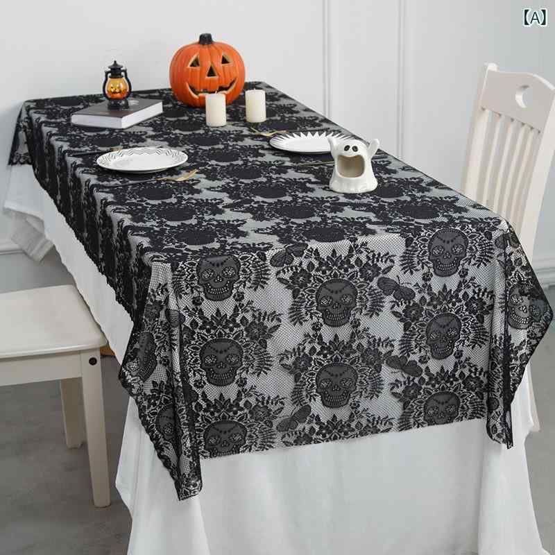 ハロウィン テーブルクロス 骷髅頭 黒 レース 長方形 防塵 装飾 テーブルトップ ダイニングテーブル クロス 蜘蛛 蜘蛛の巣 鬼の手 ゴシック ホラー インテリア ホリデー