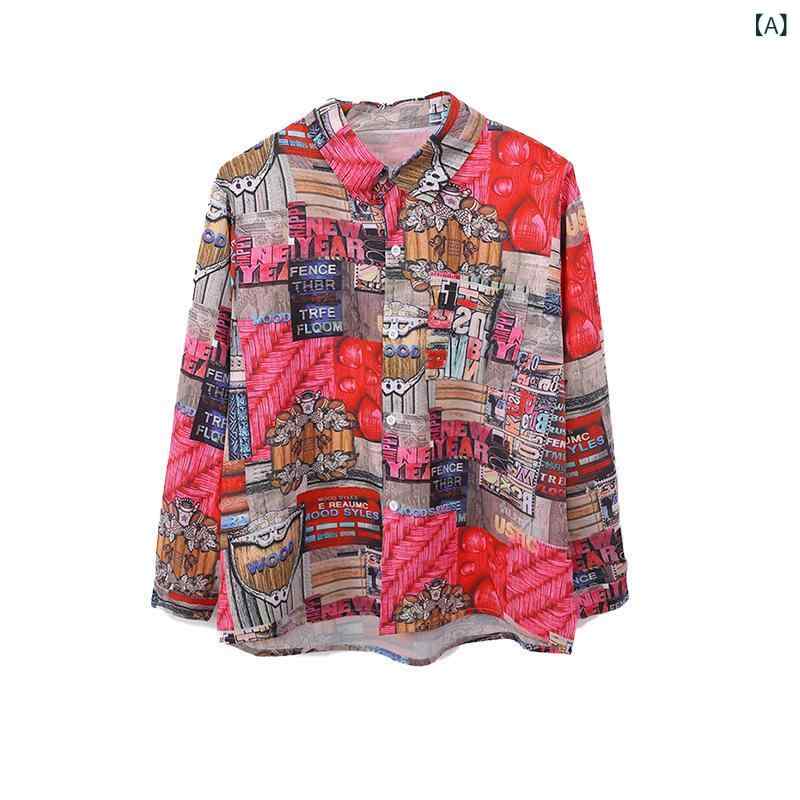 ・カテゴリ: 子供ダンス服・スタイル: ヒップホップ・主な素材: ポリエステル・適用性別: ユニセックス・ダンスタイプ: 練習用・適合季節: 夏・カラー展開: シャツ、ワインレッドロングパンツ、ブラックLOVE背心・サイズ展開: 110cm、120cm、130cm、140cm、150cm、160cm、170cm、180cm・対象年齢: 8歳以上