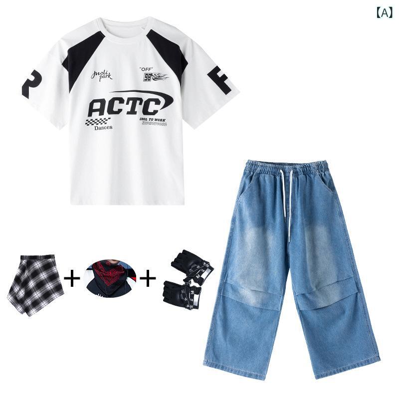 キッズ 子供 男の子 女の子 街舞 ヒップホップ セット 夏 夏季 練習着 演出服 ユニセックス 白色 黒 短袖 上衣 ブルー デニム 長ズボン 綿 柔軟 印花 潮 クール スタイル