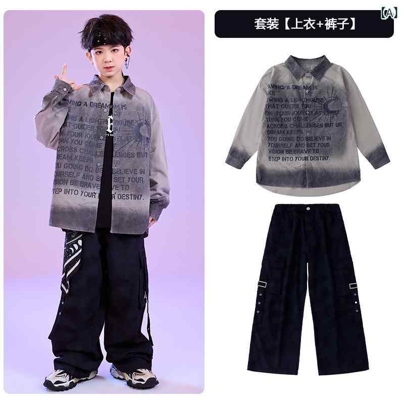 樂天商城 - キッズ 子供 街舞 ヒップホップ セット 男の子 女の子 演出服 ダンス衣装 綿素材 グレー グラデーション シャツ ブラック タイダイ パンツ ロングスリーブ 夏 春夏 吸湿速乾 伸縮性 軽量 カジュアル 普段使い アウトドア