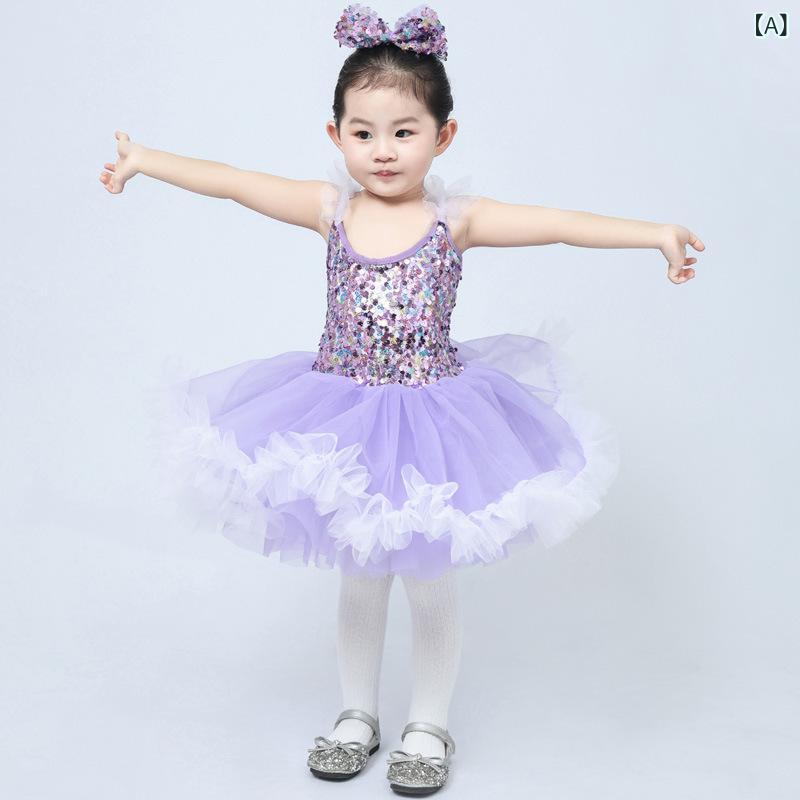 子供 女の子 キッズ ダンス衣装 チュチュスカート プリンセスドレス 園芸パフォーマンス衣装 幼稚園ダンス 女児 ステージ衣装 かわいい 花辺 蝶結び ピンカラー 網纱 チュール ポリエステル 柔らか素材 紫蘭色 通年使用 プリンセススタイル