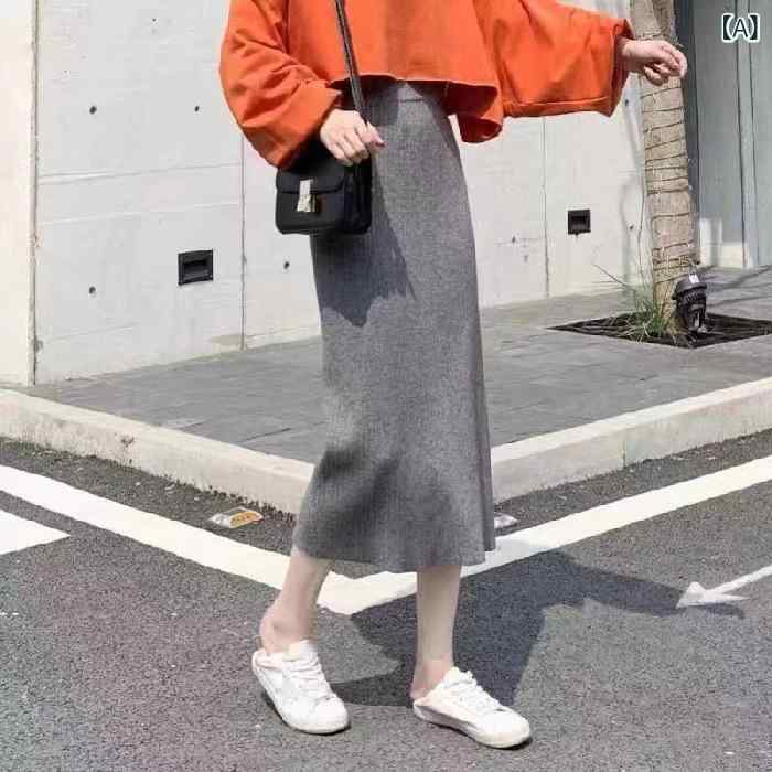 半身スカート ミドル丈 秋冬 ニット 包みヒップ ハイウエスト 直筒スカート 長め丈 ウエストマーク スリムライン 毛織り 粘膠繊維 ポリエステル 高弾性 黒 グレー ブラウン 純色 印染加工 日韓カジュアル 快適 普段使い