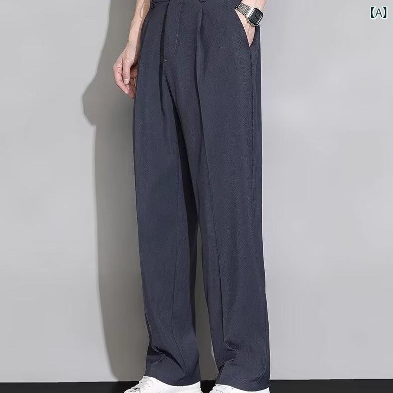 メンズ 西装パンツ 直筒 夏用 薄手 接触冷感 ワイドレッグ ゆったり ビジネス スーツ ズボン コットン混紡 ポリエステル 微弾性 ノンアイロン 深グレー 卡其 ブラック カジュアル 通勤 普段使い 垂れ感 軽量 吸湿速乾 青少年 成人用