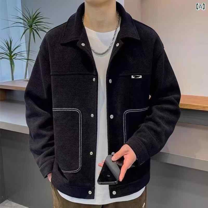樂天商城 - ジャケット メンズ 男性用 秋冬 ビジネス 休闲 通勤 普段使い 韓国風 スタンドカラー ワイドシルエット シングルブレスト 長袖 ポリエステル 斜紋布 厚手 暖かみ 口袋 大型ポケット 側ポケット 装飾 直裾 免烫加工 ブラック グリーン ゆったり フ