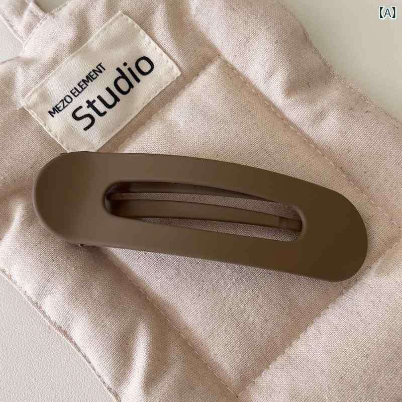 ヘアクリップ 女性用 かわいい 碎髪 後頭部 側辺 鴨嘴 トップ シンプル ネット通販人気 日韓風 清新 甘美 トップス 普段使い 軽量 焼漆加工 ブラウン 卡其 ブラック オレンジ ワインレッド イエロー ミリタリーグリーン ネイビー ブルーグレー ア