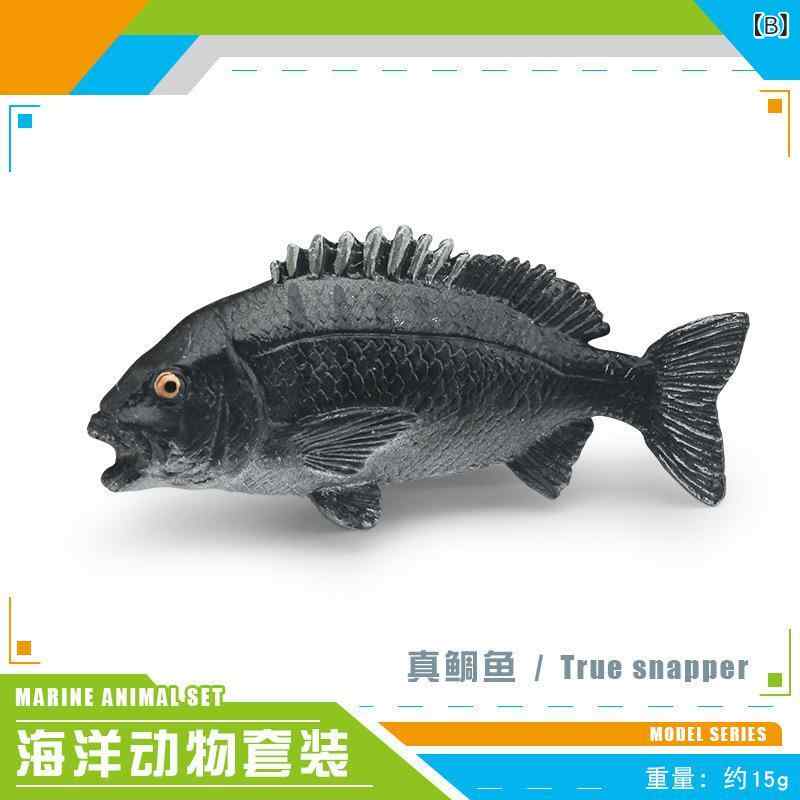 Juguetes Figuras Biología marina Tailandia Mago Sake Sushi Modelo Real Contenido Juguetes de alimentación Miniatura PVC — vista 2