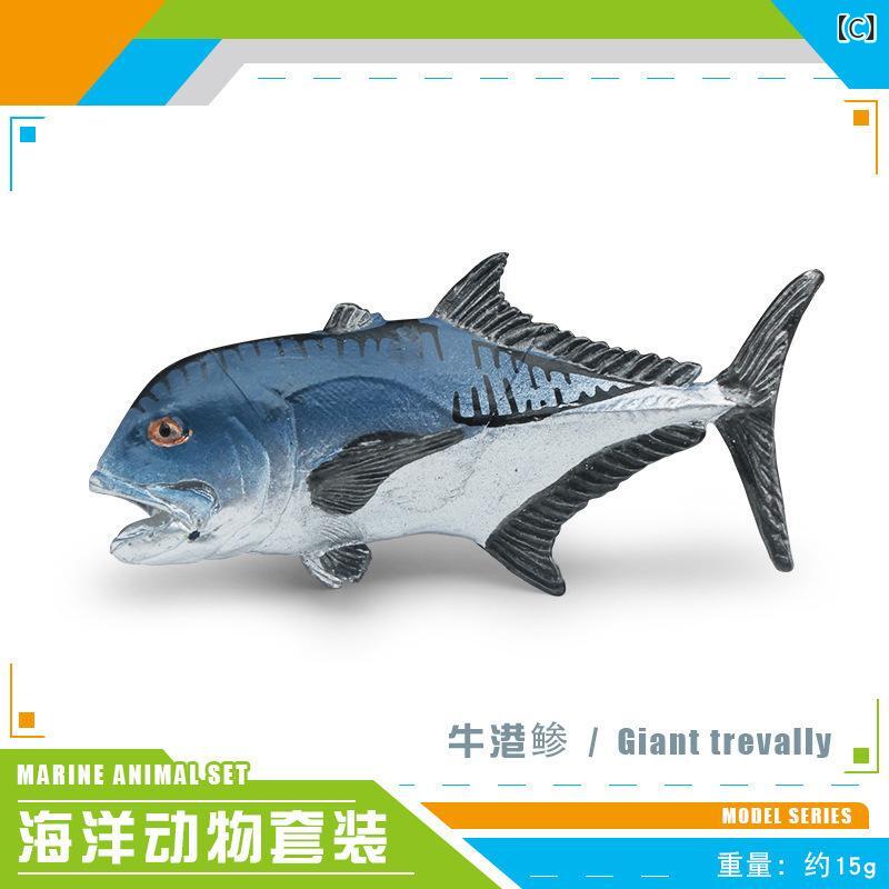 Juguetes Figuras Biología marina Tailandia Mago Sake Sushi Modelo Real Contenido Juguetes de alimentación Miniatura PVC — vista 3
