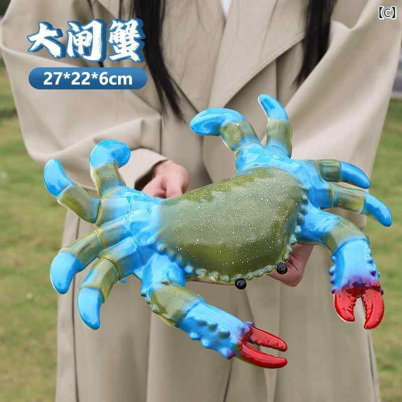 キッズ 海洋動物 フィギュア セット 海豚 鲨鱼 海龟 鲸鱼 模型 益智玩具 PVC 軟質 ...