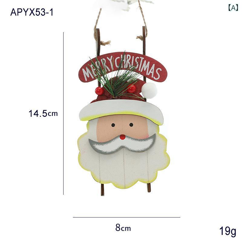 クリスマス ハンガー 木製 クリスマスツリー 飾り クリスマス 飾り付け グッズ 赤 クリスマス老人 雪人 フィギュア 木質 ハンドメイド 室内 飾り 季節 インテリア ホリデー オーナメント かわいい デザイン