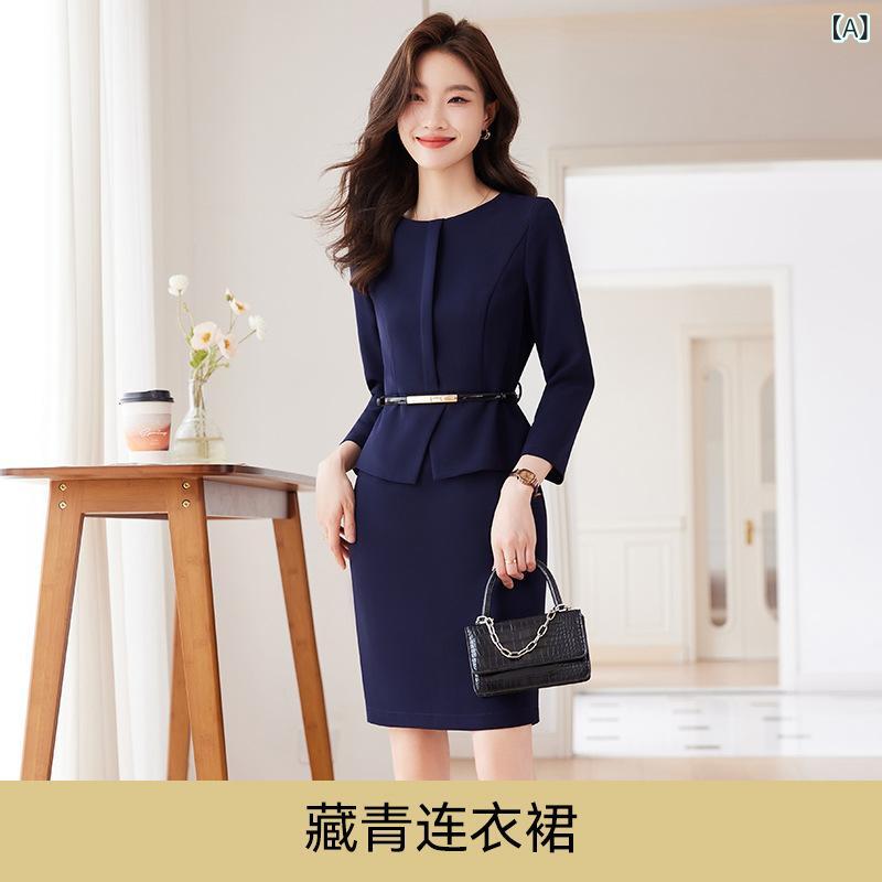 ワンピース レディース 偽ツーピース 修身 合体 秋冬 気質 通勤 ホテル 美容院 制服 トップス スカート 中長丈 一步スカート 丸首 長袖 中腰 切り替え ポリエステル 無鉄 ジッパー ネイビー ベージュ ウエストベルト
