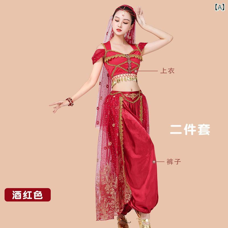 ダンス衣装 レディース セクシー インド舞踊 ベリーダンス 公演用 異国情緒 セット...