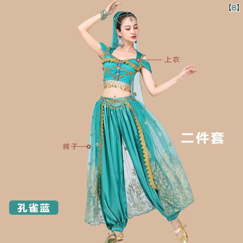 ダンス衣装 レディース セクシー インド舞踊 ベリーダンス 公演用 異国情緒 セット...