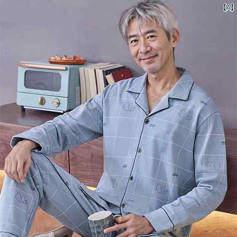 ・カテゴリ: パジャマ・スタイル: シンプル・主な素材: 綿・厚さ: 薄手・ネックライン: 襟付き・袖丈: 長袖・パンツ丈: 長ズボン・柄: 印花・機能: 保温・カラー展開: 青地クマ柄、帆船柄、ハッピーベア柄、紺色文字柄・サイズ展開: L、XL、2XL、3XL
