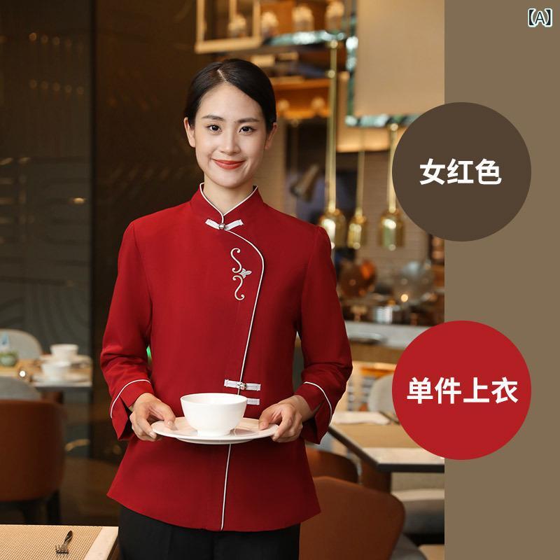 ・カテゴリ: 服装・用途: ホテルユニフォーム・対象性別: 男女兼用・機能: 吸湿速乾・パンツ丈: 長ズボン・主な素材: ポリエステル、綿・カラー展開: 女性用レッド、女性用ブルー、男性用レッド、男性用ブルー・サイズ展開: L、XL、XXL、XXXL、4XL・タイプ: トップス・袖型: レギュラースリーブ・袖丈: 長袖・襟型: スタンドカラー・着丈: ミディアム丈（約50cm-65cm）